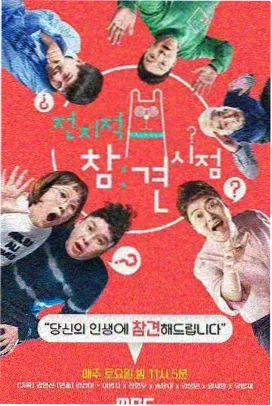 动漫资讯：声优演唱会即将在东京举办